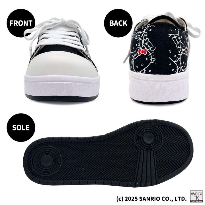 ハローキティ ローカット スニーカー キティちゃん サンリオ Hello Kitty 作業靴 おしゃれ かわいい カジュアル 樹脂先芯 レディース ケイゾック kc-sa2008 |  | 09