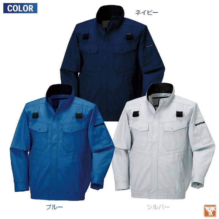 希少品 ⭐️ 灰汁 aku ドルマンスリーブ ジャケット MA-1 Other Jackets – ページ 2 – MARKAWARE