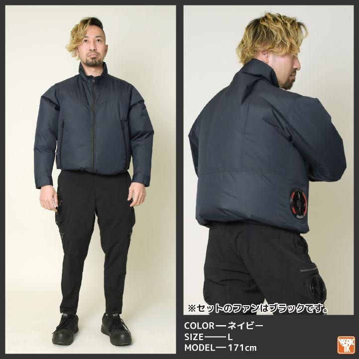 2025年新作 クロダルマ 長袖 ファン・バッテリーフルセット サイドファン ファン付き作業着 春夏 空調作業服 空調ウェア 涼しい カジュアル メンズ レディース 大きいサイズ エアセンサー 258931+KS-250 kd-258931-l3 2025年新作] クロダルマ 長袖 ファン・バッテリーフルセット サイド