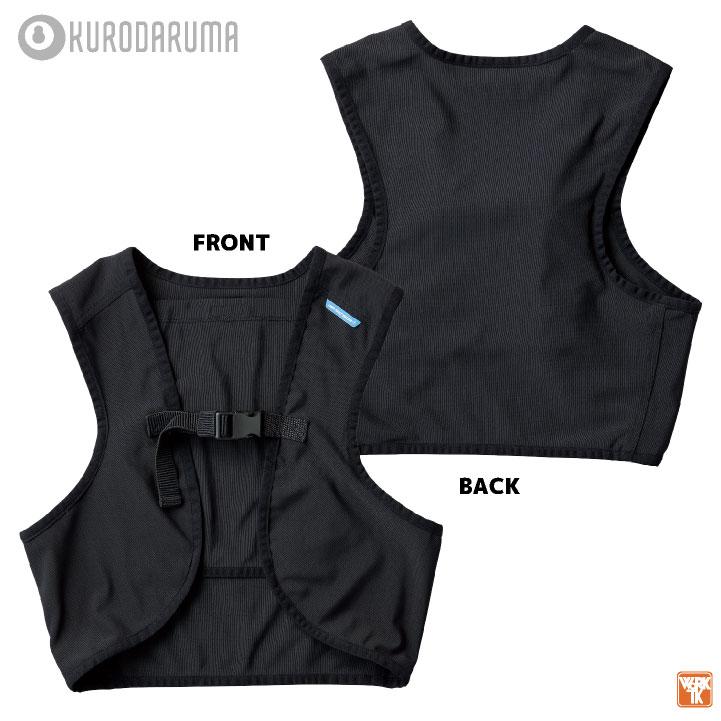 (2025年新作) クロダルマ アイスベスト 保冷剤3個付き 冷却 メッシュベスト 春夏 作業着 作業服 工事現場 建設業 農業 アウトドア (即日出荷) kd-26534-set |  | 08