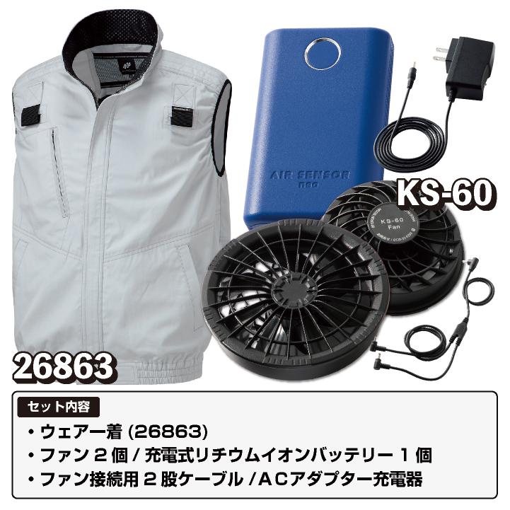 リクエスト出品（15冊セット販売） KRPW-L5-600W/80+/REV2.0 | KRPW-L5-600W/80+/REV2.0 | 玄人志向
