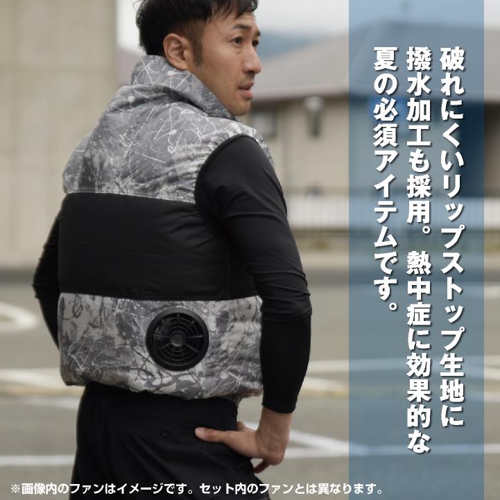クロダルマ（KURODARUMA） コスパ抜群 ファン・バッテリーフルセット