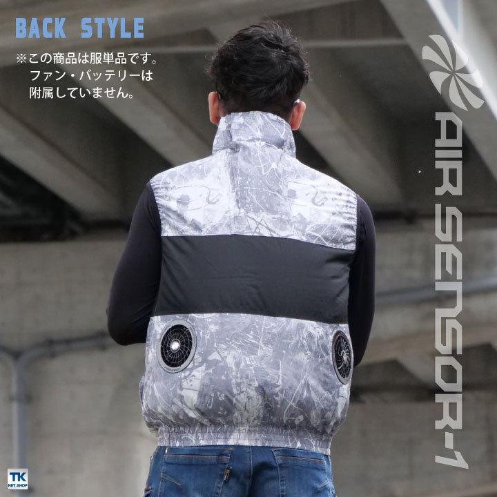 定価 空調服 NX005 1枚 LLサイズ nmef.com