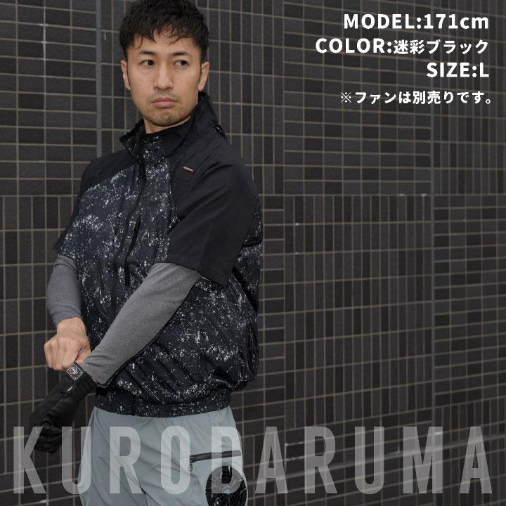 【再値下げ！】男児ジャンパー80cm 楽天市場】ジャンパー 男の子（キッズ・ベビー・マタニティ）の通販