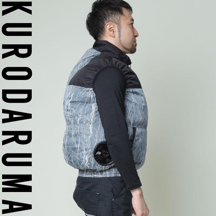 クロダルマ　空調服　ブラックメンズM Amazon.co.jp: 空調ウェア 長袖ジャンバー 裏アルミ 遮熱性