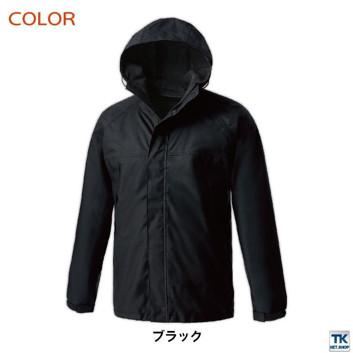 クロダルマ レインレインジャケット レインウェア レインスーツ レインコート 合羽 梅雨 通勤 通学 自転車 アウトドア キャンプ メンズ レディース kd-32678 | クロダルマ | 10