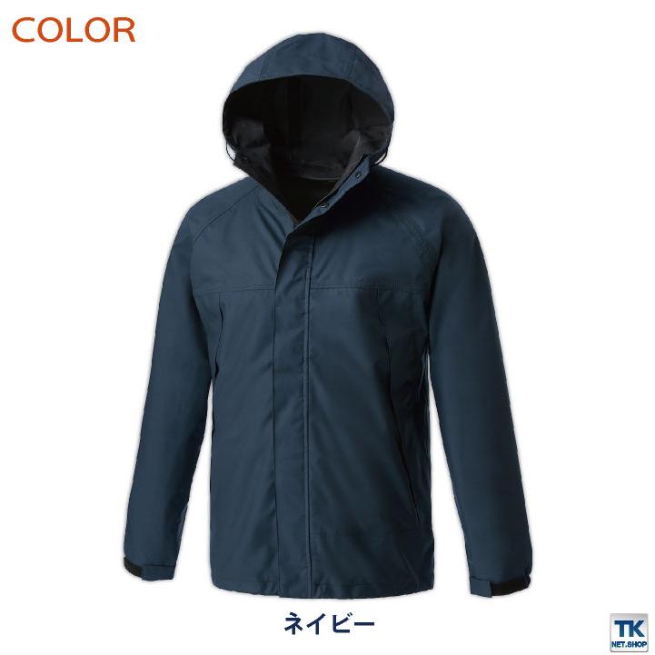 クロダルマ レインレインジャケット レインウェア レインスーツ レインコート 合羽 梅雨 通勤 通学 自転車 アウトドア キャンプ メンズ レディース kd-32678 | クロダルマ | 07