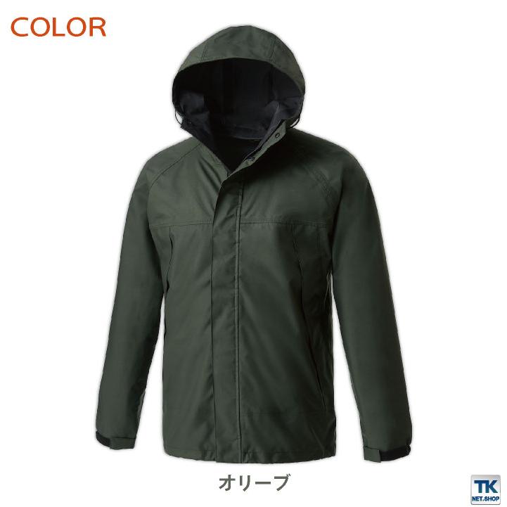 クロダルマ レインレインジャケット レインウェア レインスーツ レインコート 合羽 梅雨 通勤 通学 自転車 アウトドア キャンプ メンズ レディース kd-32678 | クロダルマ | 09