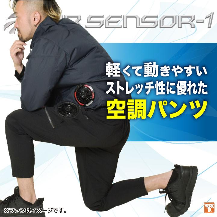 【レミオロメン 】風のクロマ ツアーグッズ 9点セット 未使用 Amazon.co.jp: 風のクロマ (初回限定盤)(DVD付): ミュージック
