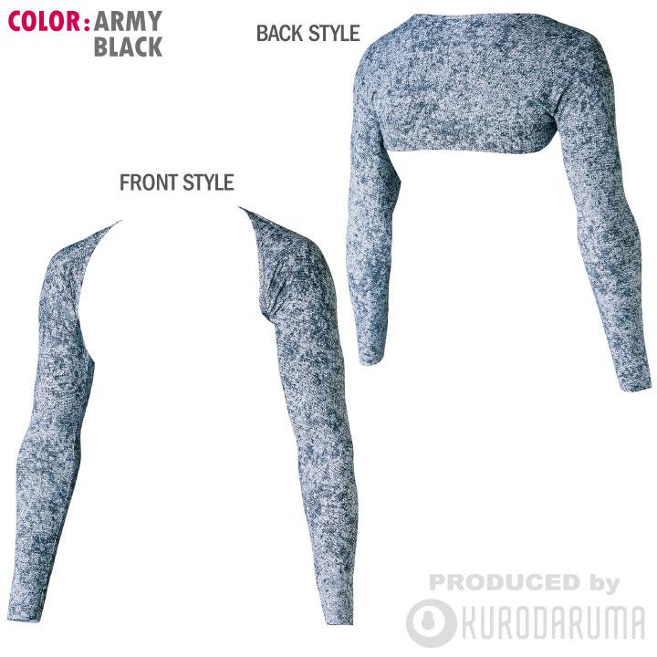 クロダルマ 春夏 一体型 アームカバー ストレッチ 吸汗 速乾 接触冷感 ネコポス kd-47129 | クロダルマ | 06