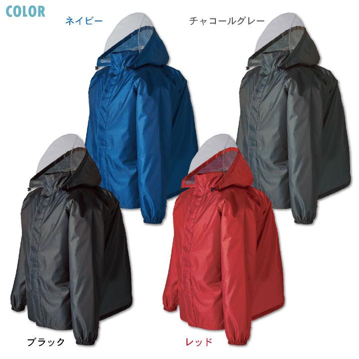 クロダルマ リュック対応 レインコート レインジャケット レインウェア レインスーツ 合羽 梅雨 通勤 通学 自転車 アウトドア メンズ レディース kd-47417 | クロダルマ | 05