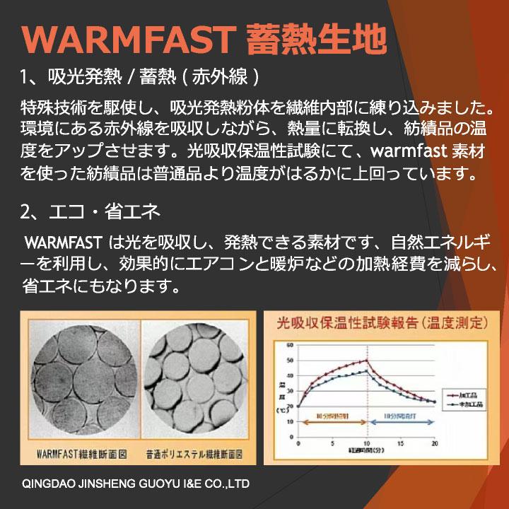 クロダルマ 裏微起毛 インナーシャツ ストレッチ 長袖 制電 暖かい 秋冬 防寒 作業着 作業服 インナーウェア スポーツ メンズ レディース (ネコポス) kd-47421 |  | 02