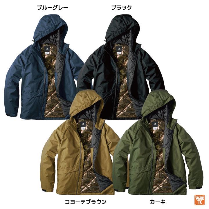 クロダルマ マウンテンパーカー ウインドブレーカー ジャケット ブルゾン メンズ レディース 作業着 作業服 アウトドア 登山 釣り キャンプ 防寒服 kd-54379 | クロダルマ | 08