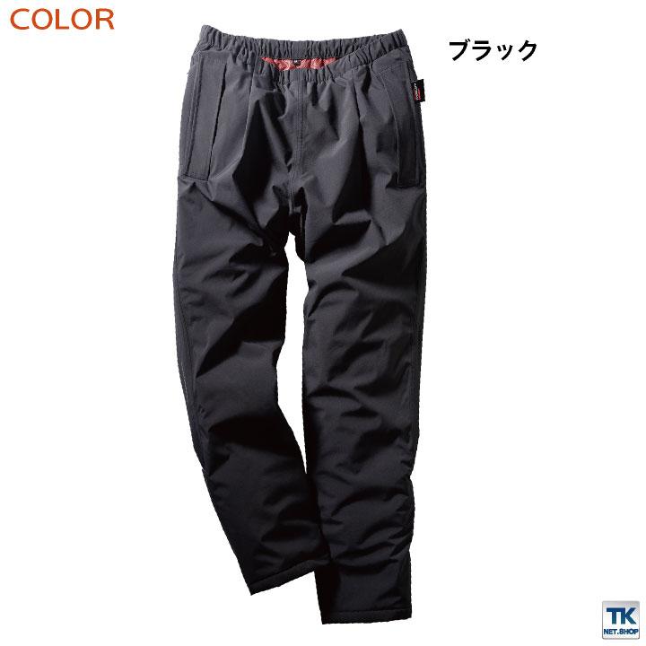 クロダルマ 防寒パンツ 暖かい レインパンツ レインウェア 防寒着 秋冬 寒さ対策 かっこいい 合羽 作業ズボン アウトドア 登山 メンズ レディース kd-57374 | クロダルマ | 04