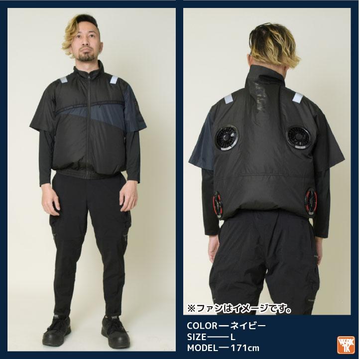 2025年新作) 4ツ穴 半袖 フルセット KS60 ファンバッテリー 4