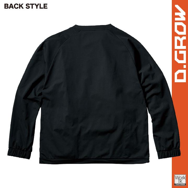 クロダルマ ピステ ウインドブレーカー 防風 長袖 秋冬 トレーナー 防寒 作業服 作業着 アウトドア スポーツ 練習着 メンズ レディース 大きいサイズ kd-dg435 |  | 05