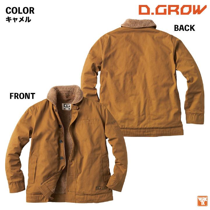 クロダルマ 防寒コート 秋冬 防寒着 防寒 コート 長袖 ジャンパー ワークウェア カジュアル 作業着 作業服 防寒服 KURODARUMA メンズ レディース kd-dg503 | クロダルマ | 08