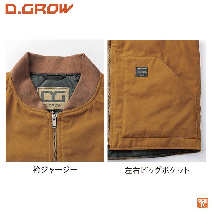 クロダルマ 綿100 防寒 ベスト 秋冬 防寒着 暖かい 薄い コットン レディース 作業着 作業服 アウトドア キャンプ 釣り おしゃれ アメカジ カジュアル kd-dg505 | クロダルマ | 02