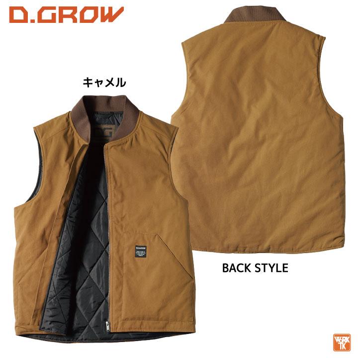 クロダルマ 綿100 防寒 ベスト 秋冬 防寒着 暖かい 薄い コットン レディース 作業着 作業服 アウトドア キャンプ 釣り おしゃれ アメカジ カジュアル kd-dg505 | クロダルマ | 05