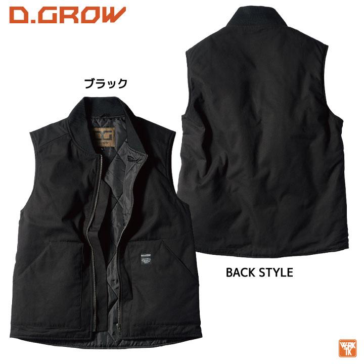 クロダルマ 綿100 防寒 ベスト 秋冬 防寒着 暖かい 薄い コットン レディース 作業着 作業服 アウトドア キャンプ 釣り おしゃれ アメカジ カジュアル kd-dg505 | クロダルマ | 06