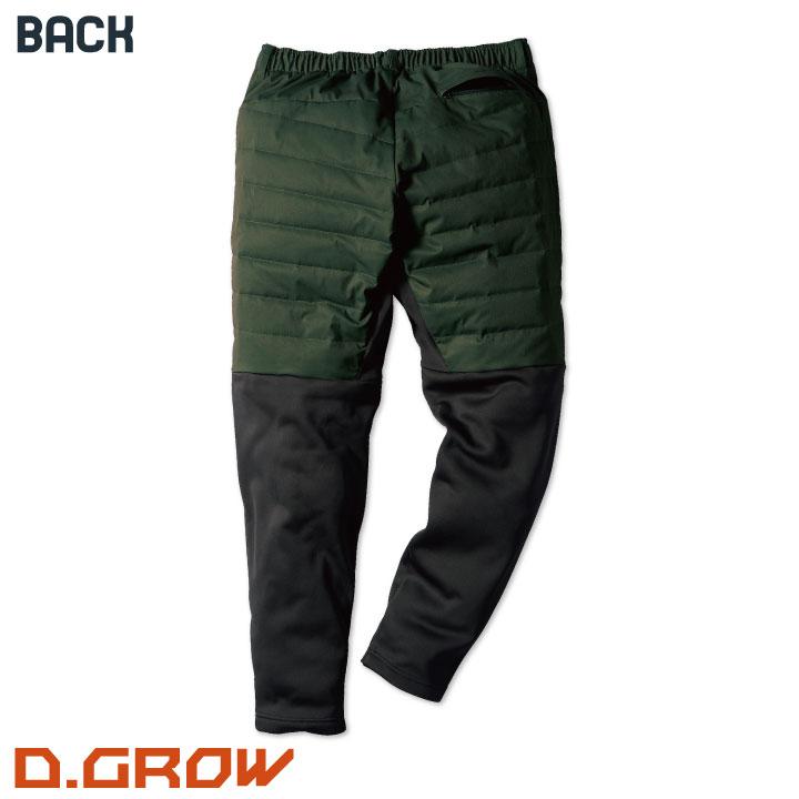 クロダルマ 防寒パンツ 秋冬 防寒着 D.GROW 防寒 パンツ メンズ レディース 中綿入り 仕事服 作業着 おしゃれ ズボン kd-dg600 | クロダルマ | 05