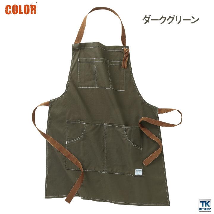 クロダルマ 胸当てエプロン 綿100％ 大きめポケット サービス アウトドア カフェ ユニフォーム 作業服 D.GROW kd-dg902 | クロダルマ | 07