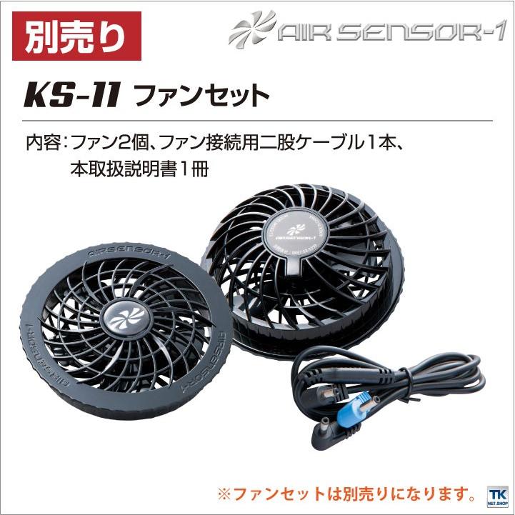 ファンキャップ 公式】ファンキャップ｜おすすめグッズ | 東京ディズニーリゾート