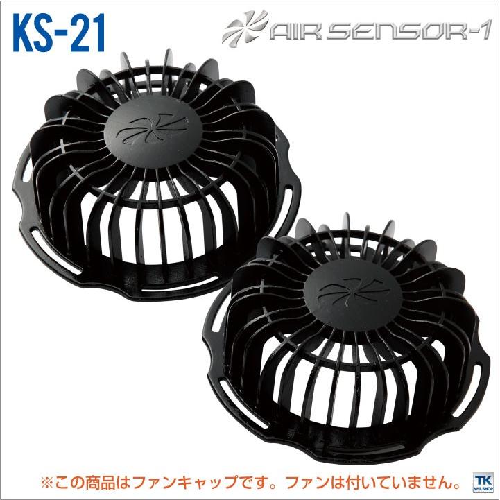 新品ケース交換済　緊急取調室1st～ 4th SEASON +SP 21巻セット 61ivil1z-HL._AC_UL210_SR210,