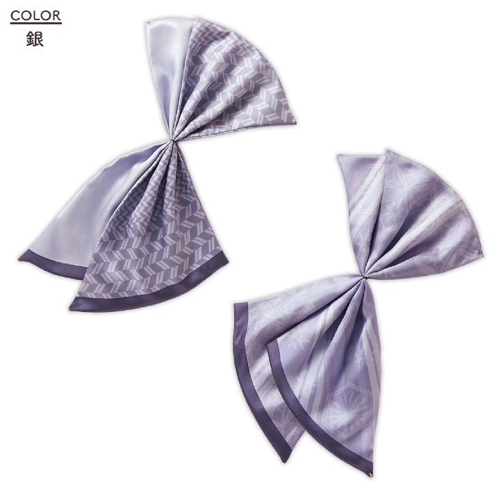 レディース ミニスカーフ スカーフループ専用 ワンタッチ リバーシブル 事務服 オフィス 受付 制服 かわいい カーシーカシマ ENJOY (ネコポス) kk-eaz970 |  | 05