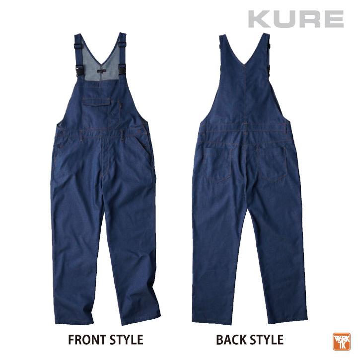 クレヒフク 日本製 デニム サロペット 春夏 秋冬 ツナギ オーバーオール 作業着 作業服 酪農 農作業 メンズ レディース カジュアル おしゃれ S M L LL kr-1550 |  | 02
