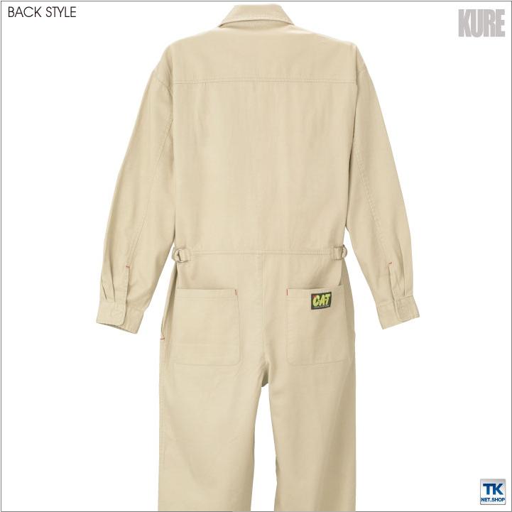 長袖つなぎ おしゃれ ツナギ カジュアル定番 つなぎ ウオッシュ加工 ツナギ服 続服 ツヅキ カツラギ カラー デニム ヒッコリー 春夏 秋冬 クレヒフク kr-1610 |  | 02