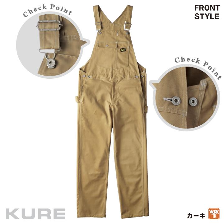 クレヒフク 綿100% サロペット 春夏 秋冬 つなぎ ツナギ オーバーオール メンズ レディース 仕事服 作業着 おしゃれ カジュアル kr-1750 |  | 03