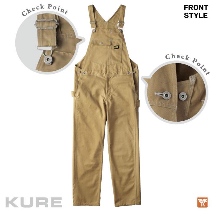 クレヒフク 綿100% サロペット 春夏 秋冬 つなぎ ツナギ オーバーオール メンズ レディース 仕事服 作業着 おしゃれ カジュアル kr-1750 |  | 04