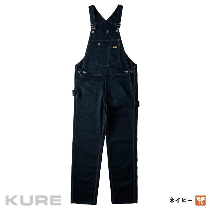 クレヒフク 綿100% サロペット 春夏 秋冬 つなぎ ツナギ オーバーオール メンズ レディース 仕事服 作業着 おしゃれ カジュアル kr-1750 |  | 05
