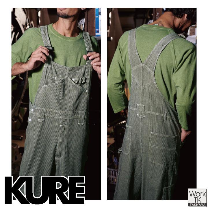 KURE 綿100% デニム ヒッコリー サロペット つなぎ オーバーオール ストライプ 春夏 秋冬 作業着 作業服 酪農 おしゃれ メンズ レディース クレヒフク kr-2950 |  | 04