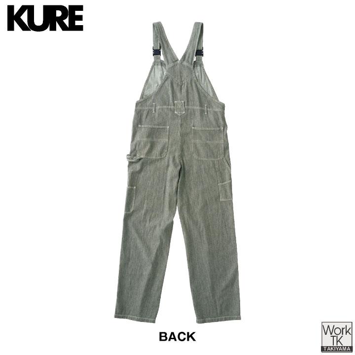 KURE 綿100% デニム ヒッコリー サロペット つなぎ オーバーオール ストライプ 春夏 秋冬 作業着 作業服 酪農 おしゃれ メンズ レディース クレヒフク kr-2950 | ブランド登録なし | 06