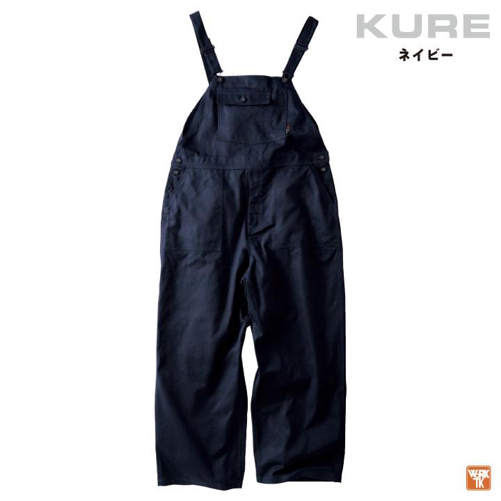 クレヒフク 綿100% サロペット ワイドシルエット 春夏 秋冬 オーバーオール ツナギ つなぎ メンズ レディース 仕事服 作業着 おしゃれ カジュアル kr-30012 |  | 03