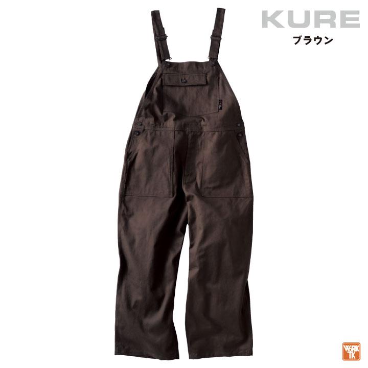 クレヒフク 綿100% サロペット ワイドシルエット 春夏 秋冬 オーバーオール ツナギ つなぎ メンズ レディース 仕事服 作業着 おしゃれ カジュアル kr-30012 |  | 04