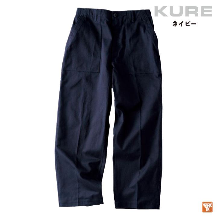 クレヒフク 綿100% パンツ ワイドシルエット 春夏 秋冬 ズボン スラックス ワークパンツ メンズ レディース 仕事服 作業着 おしゃれ カジュアル kr-30017 |  | 03