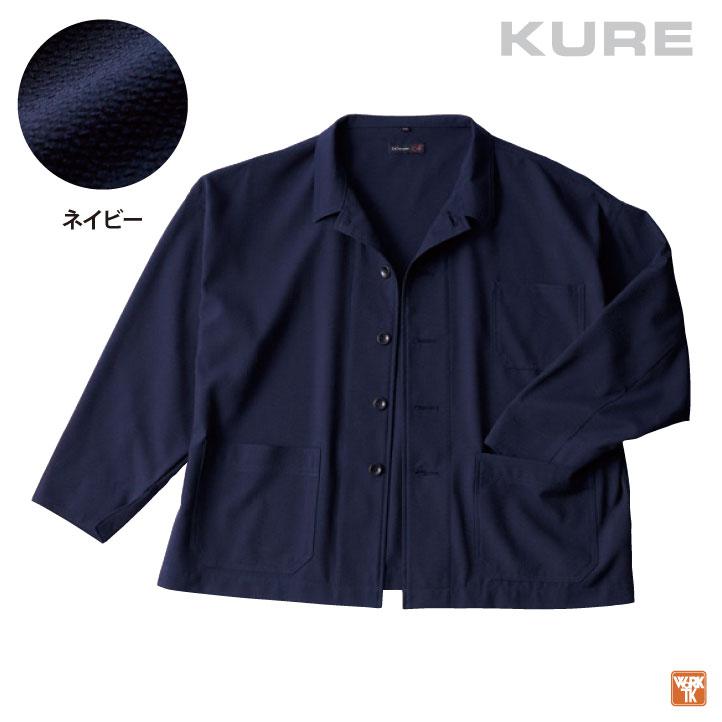 クレヒフク 日本製 ジャケット 涼しい 吸汗速乾 春夏 ワイドシルエット オーバーサイズ 作業着 作業服 メンズ レディース カジュアル おしゃれ kr-30173 | ブランド登録なし | 02