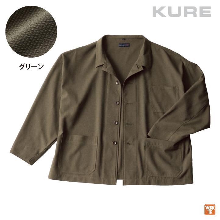 クレヒフク 日本製 ジャケット 涼しい 吸汗速乾 春夏 ワイドシルエット オーバーサイズ 作業着 作業服 メンズ レディース カジュアル おしゃれ kr-30173 | ブランド登録なし | 04