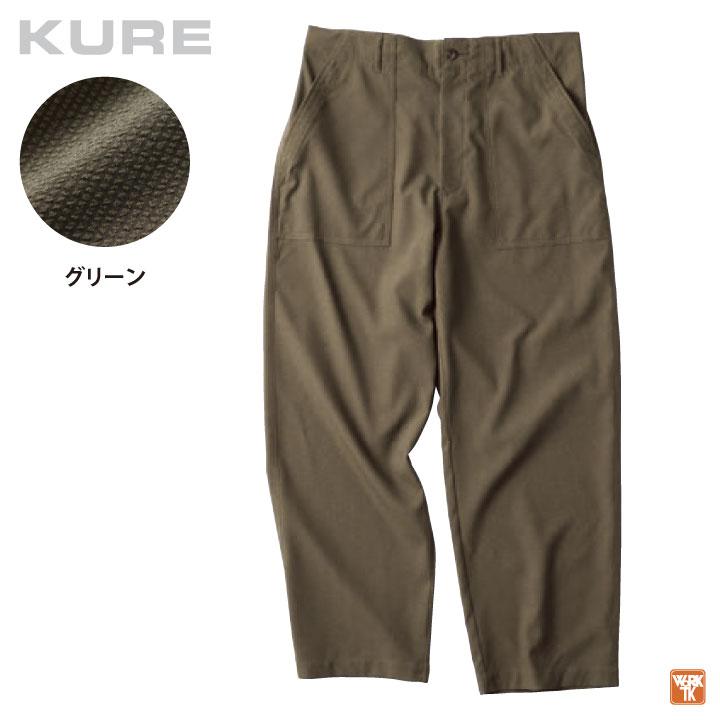 クレヒフク 日本製 ワイドパンツ 涼しい 吸汗速乾 春夏 オーバーサイズ スラックス 作業ズボン 作業着 作業服 メンズ レディース カジュアル おしゃれ kr-30177 |  | 03