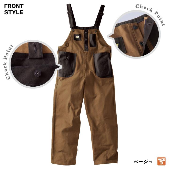 クレヒフク 日本製 綿100% サロペット 春夏 秋冬 つなぎ ツナギ オーバーオール メンズ レディース 仕事服 作業着 おしゃれ カジュアル kr-713 | ブランド登録なし | 02