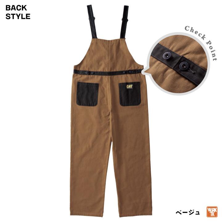 クレヒフク 日本製 綿100% サロペット 春夏 秋冬 つなぎ ツナギ オーバーオール メンズ レディース 仕事服 作業着 おしゃれ カジュアル kr-713 | ブランド登録なし | 03