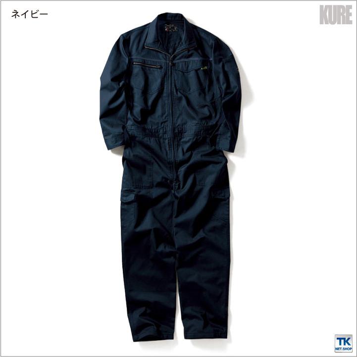 つなぎ おしゃれ ストレッチ カーゴつなぎ 春夏 秋冬 クレヒフク 長袖 kr-k510 |  | 03