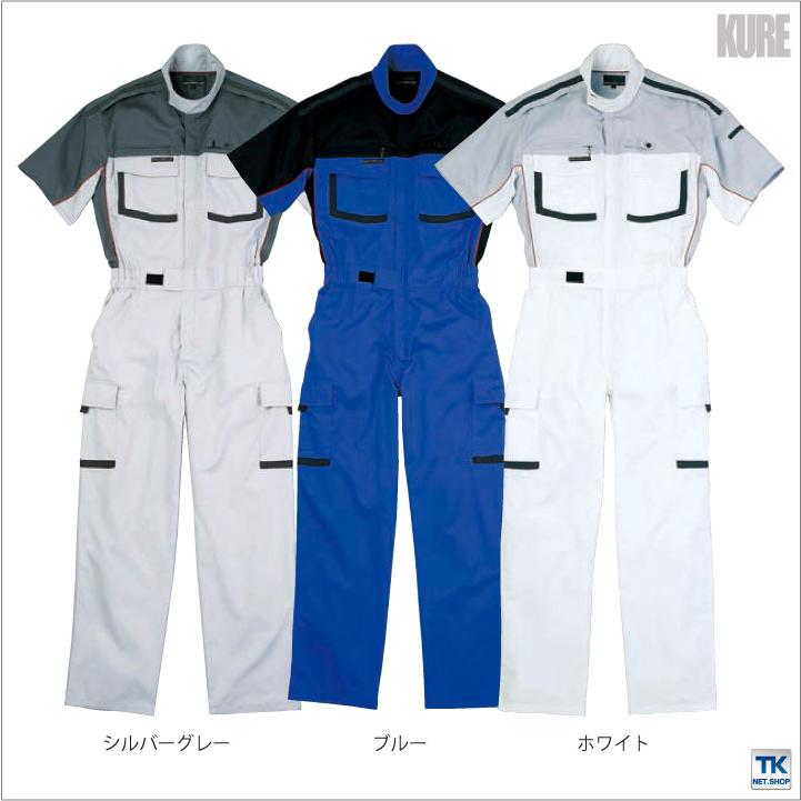 半袖つなぎ 半袖ツナギ ピットスーツ カジュアル半袖つなぎ ツナギ服 続服 ツヅキ つなぎ 春夏 クレヒフク kr-kr903 | ブランド登録なし | 03