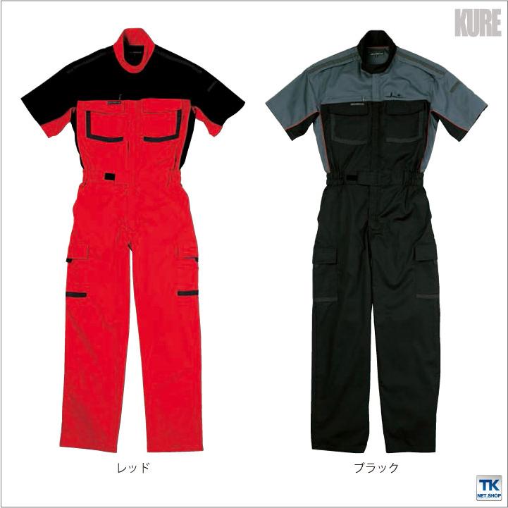 半袖つなぎ 半袖ツナギ ピットスーツ カジュアル半袖つなぎ ツナギ服 続服 ツヅキ つなぎ 春夏 クレヒフク kr-kr903 | ブランド登録なし | 04