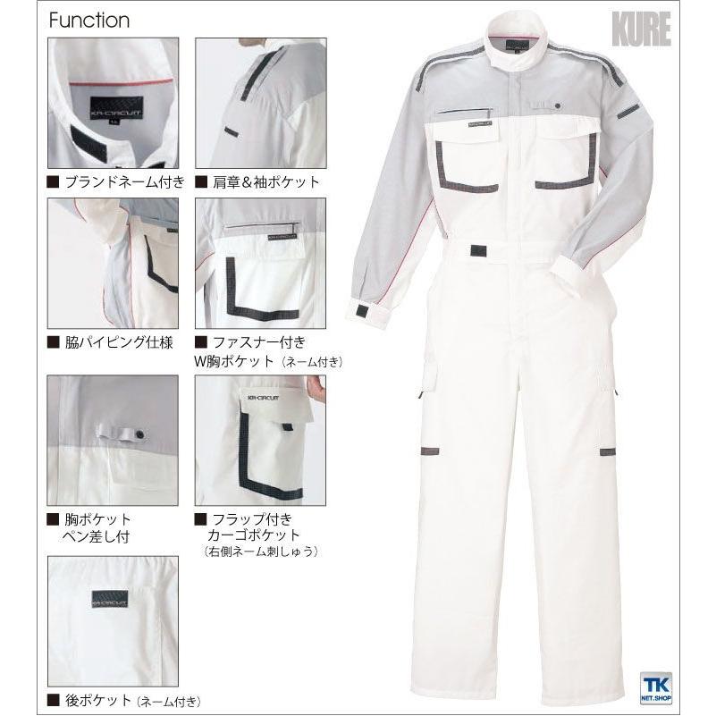 つなぎ おしゃれ ツナギ ピットスーツ カジュアルつなぎ ツナギ服 続服