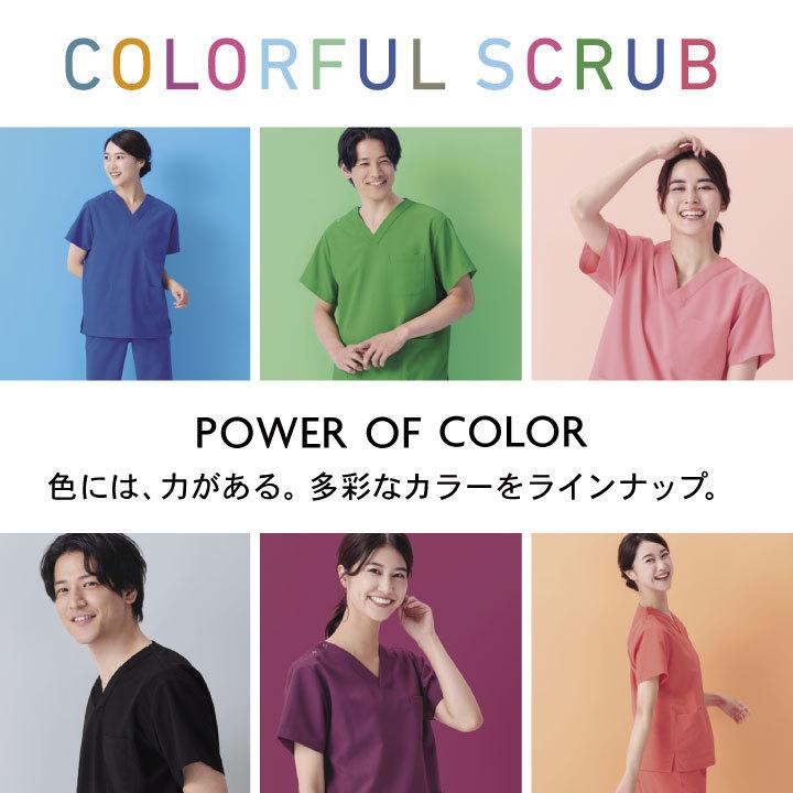 スクラブ 医療 白衣 おすすめ カゼン スクラブパンツ 手術スラックス KAZEN 全14色 チームスクラブ 制菌 制電 防汚 手術衣 男女兼用 工業洗濯対応 kz-155 | ブランド登録なし | 03