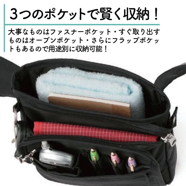 KAZEN（カゼン） ウエストバッグ ウエストポーチ ナースポーチ 滑り